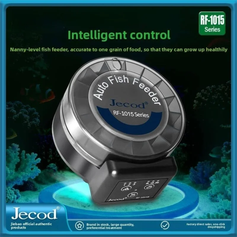 Fishing Line Dispenser - Jebao New Automatic Feeding Fish Tank