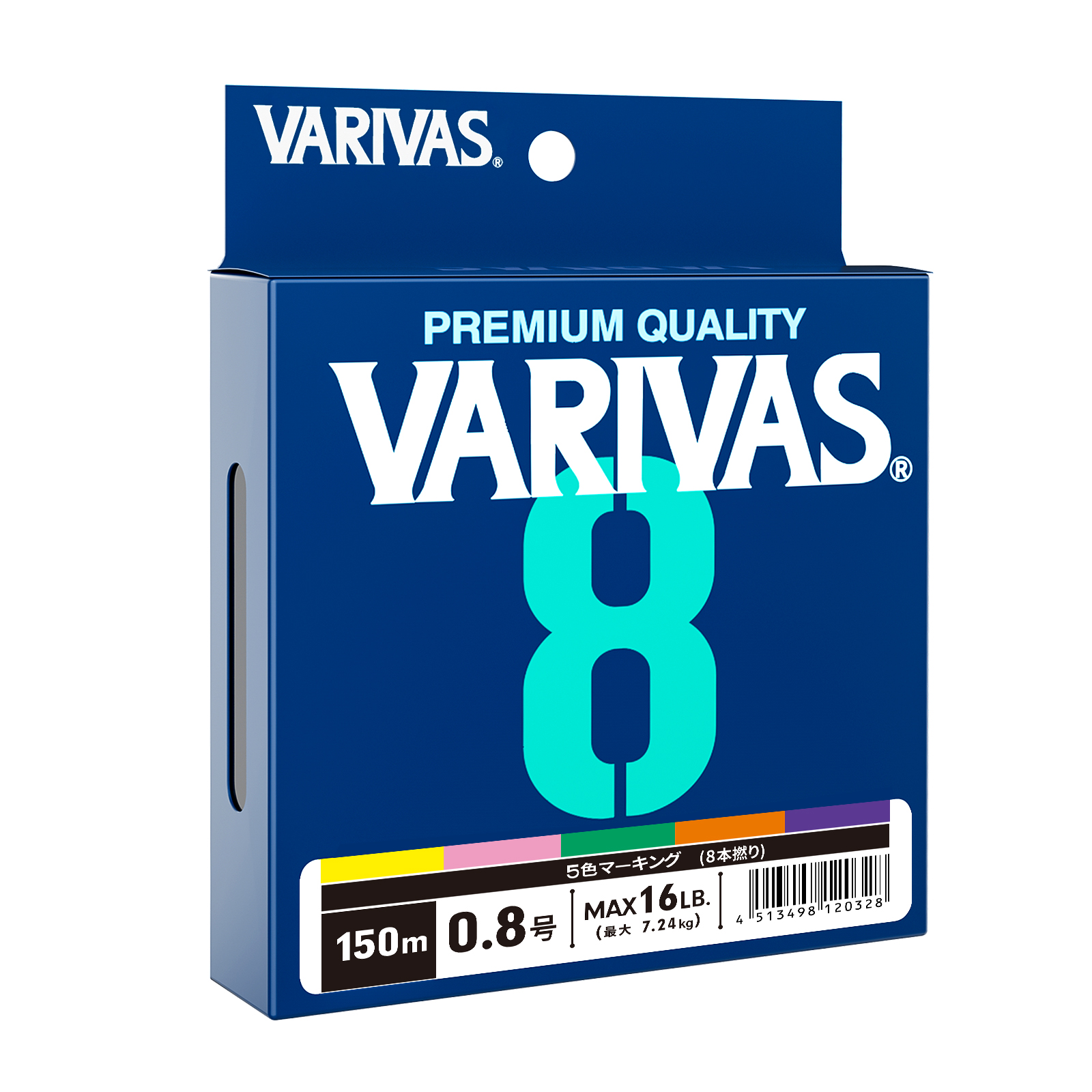 Original VARIVAS 8X Braided -  - Copolymer Line ulasan dan harga
