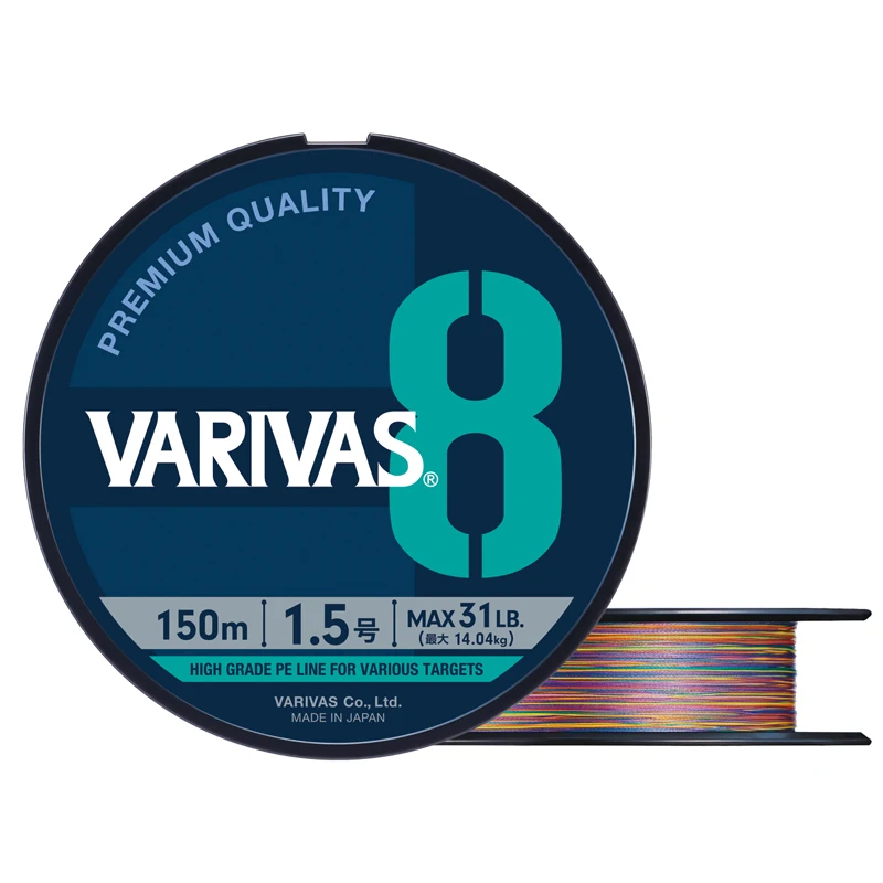 Original VARIVAS 8X Braided -  - Copolymer Line ulasan dan harga