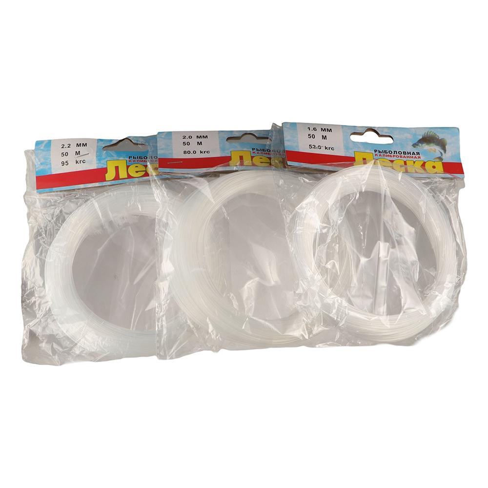 Accessories Big Size Carp Fish - Copolymer Line ulasan dan harga