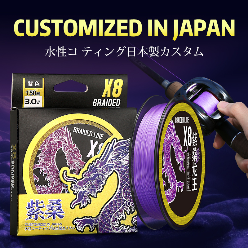 ZUKIBO ZISANG Braided FishingL - Ice Fishing Line ulasan dan harga