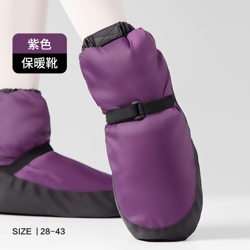 Ballet Leotard for Warm Boots  - Leader Line ulasan dan harga