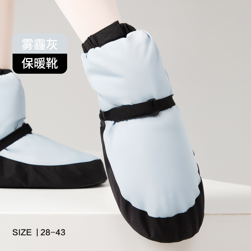 Ballet Leotard for Warm Boots  - Leader Line ulasan dan harga