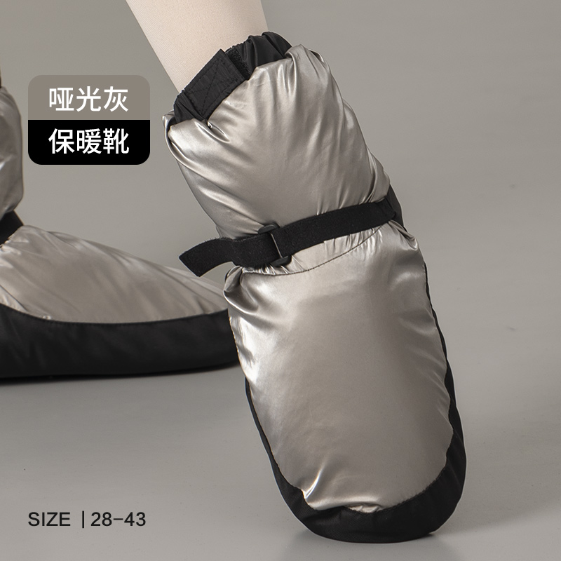 Ballet Leotard for Warm Boots  - Leader Line ulasan dan harga