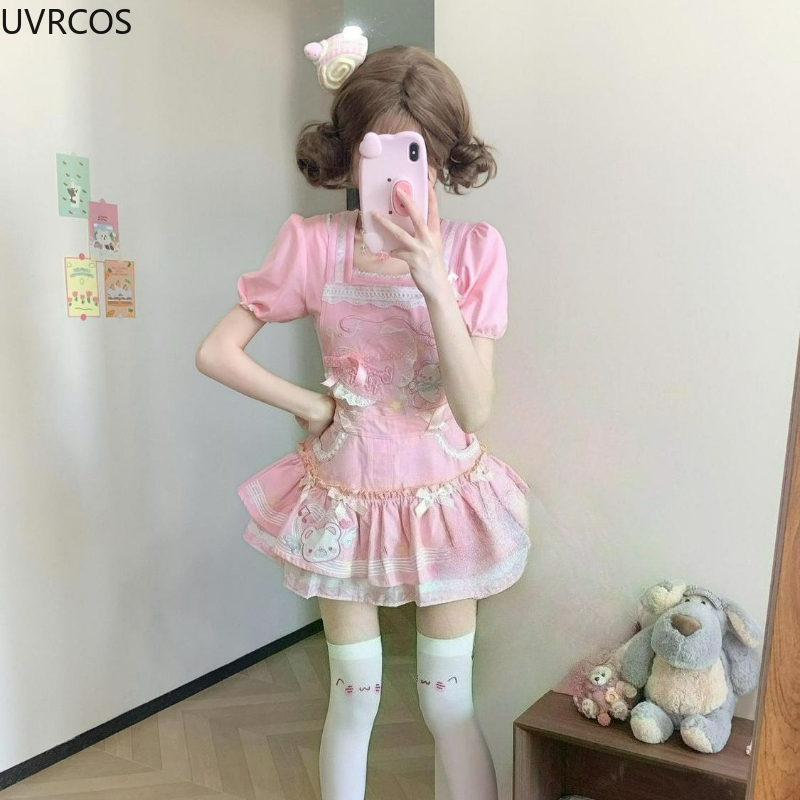 Japanese Kawaii Cute Lolita St - Fly Line ulasan dan harga