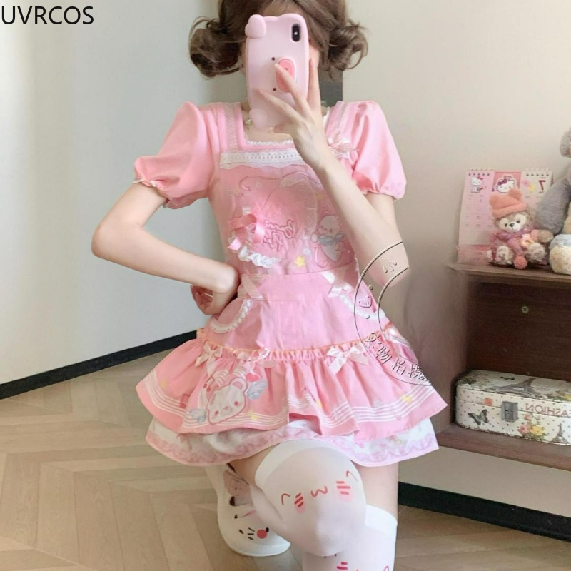 Japanese Kawaii Cute Lolita St - Fly Line ulasan dan harga