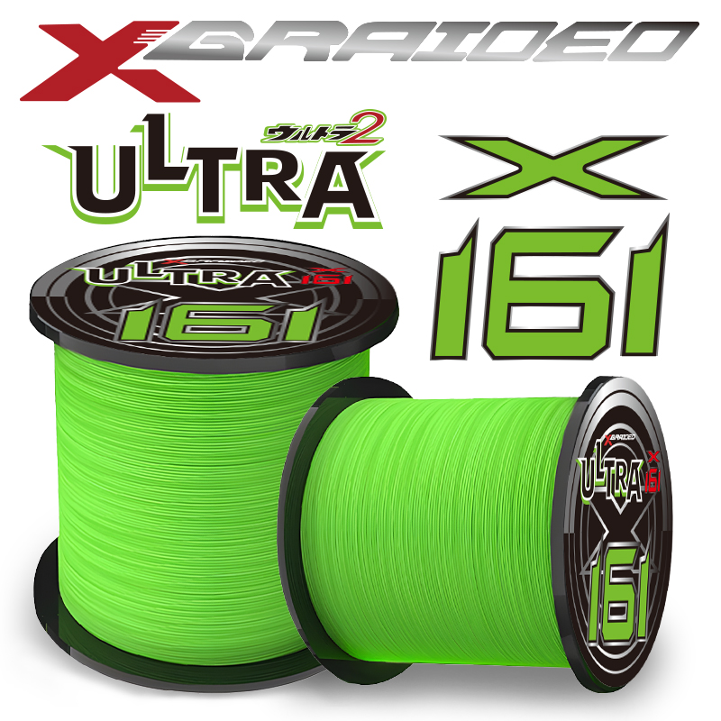 New X16 Strands Fishing Line Y - Copolymer Line ulasan dan harga
