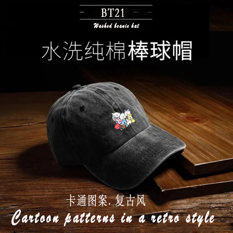 BT21 Animal Character Baseball - Tippet Line ulasan dan harga